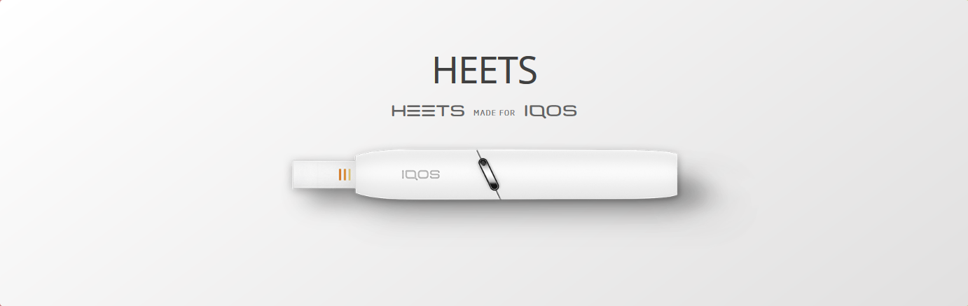 Стики ит. Стики heets Dimensions. Heets Dimensions стики вкусы. Heets IQOS логотип. Стики для IQOS heets Dimensions.